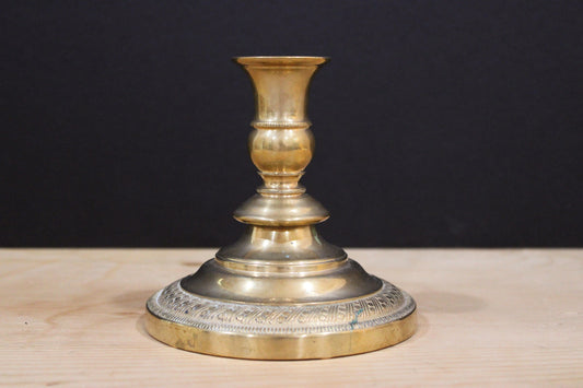 Vintage Brass Candlestick Holder - Ornate Spun Brass Taper Candle Stick